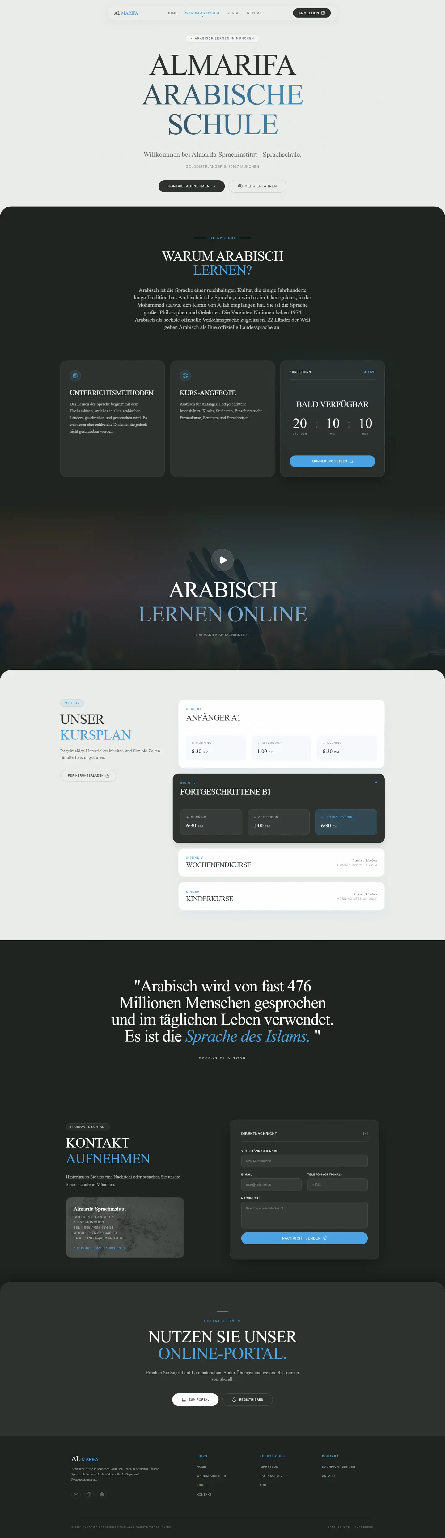Al Marifa website, full page