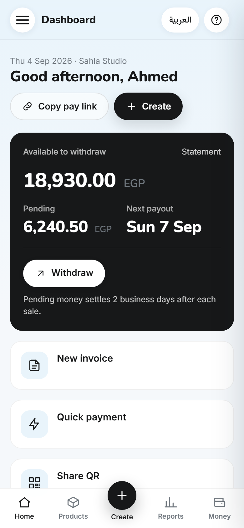 EasyKash redesigned seller panel on mobile